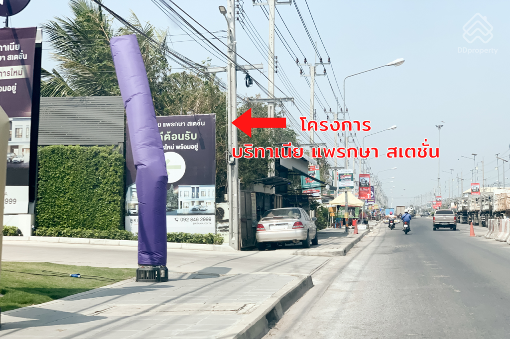 Britania-Praksa-Station-ROUTE-05