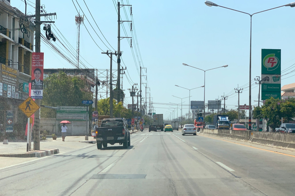 CHERENE-Krungthepkreetha-Romklao-LOCATION