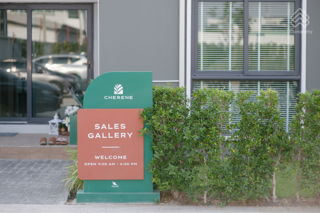 CHERENE-Krungthepkreetha-Romklao-ROUTE-07