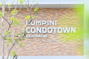  - รีวิวโครงการ: ลุมพินี คอนโดทาวน์ เอกชัย 48 (Lumpini Condotown Ekachai 48)