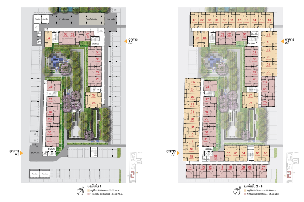 Lumpini-Condotown-Ekachai-48-Master Plan-03