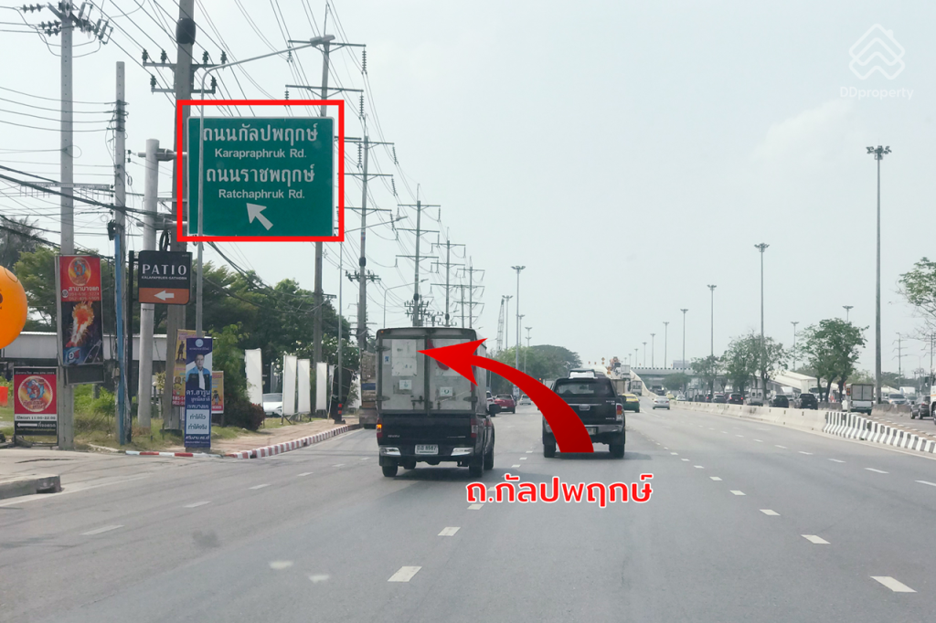Lumpini-Condotown-Ekachai-48-ROUTE-02