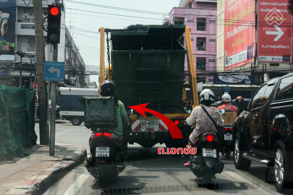 Lumpini-Condotown-Ekachai-48-ROUTE-04