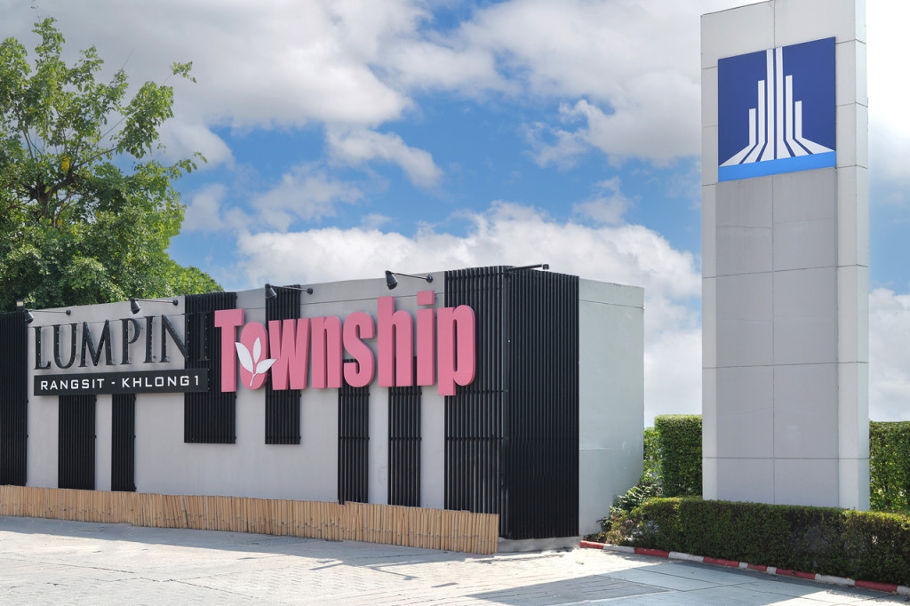 Lumpini-Township-Rangsit-Khong-1A