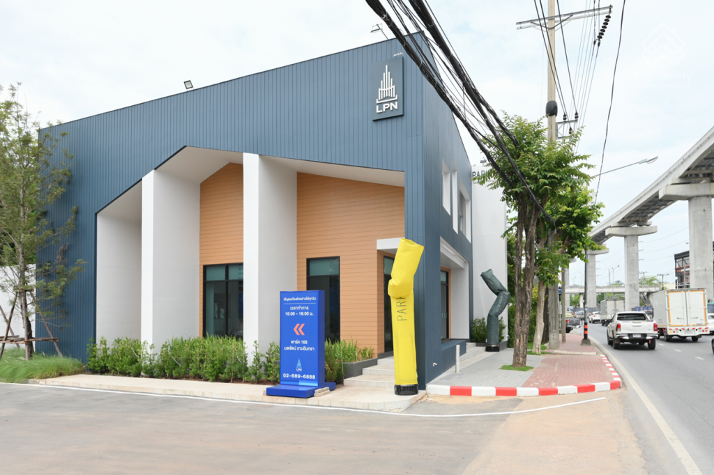 Park-168-Nopparat-Ramindra-ROUTE-06