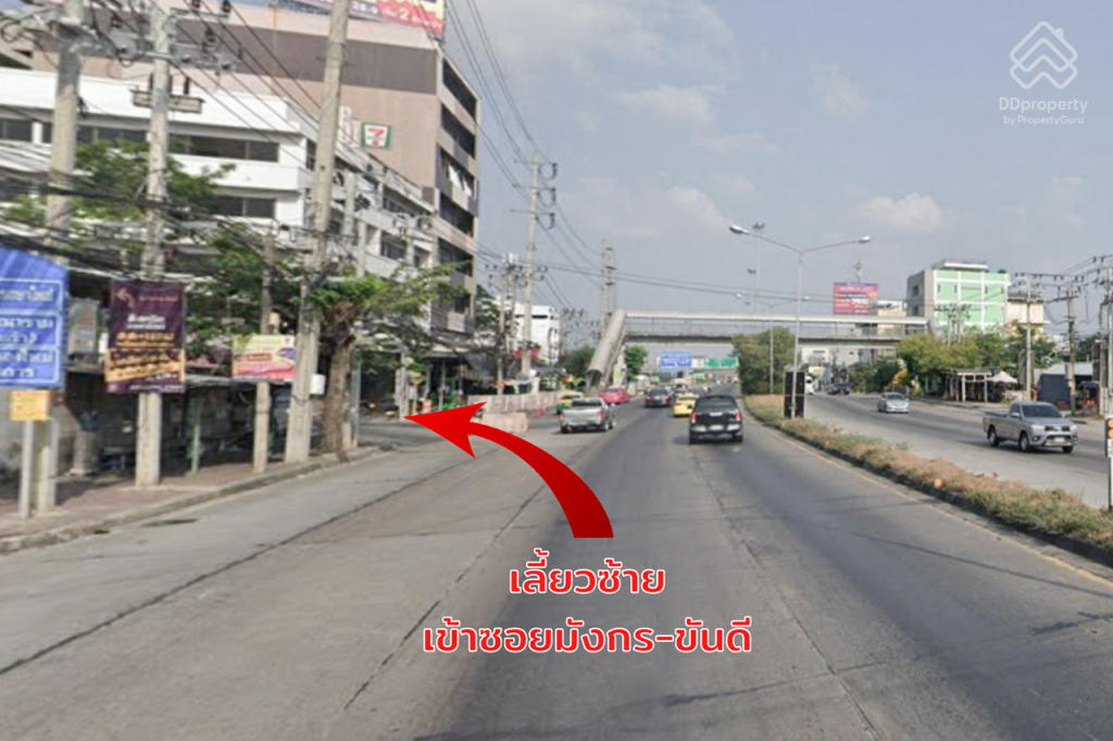 Britania-Thepharak-Srinakarin-ROUTE-04