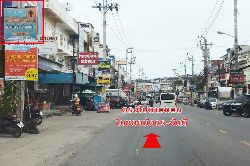 Britania-Thepharak-Srinakarin-ROUTE-06