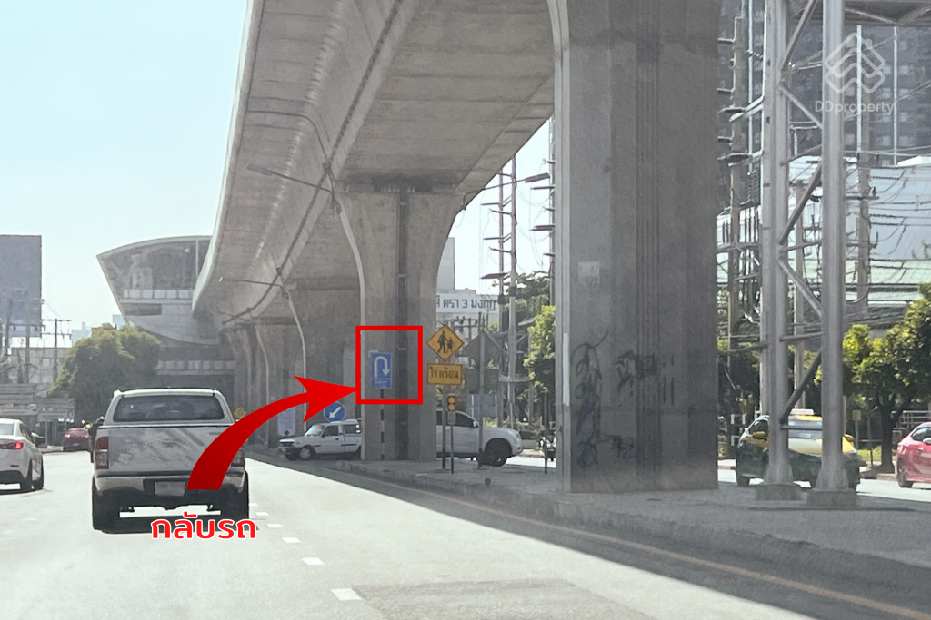 PREMIER-CITY-Sukhumvit-Pucea-ROUTE-03