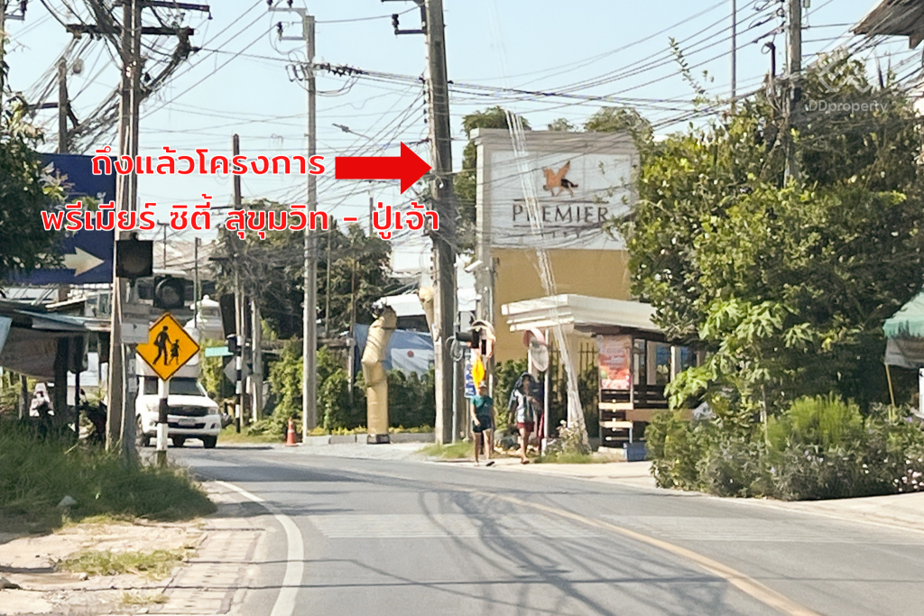 PREMIER-CITY-Sukhumvit-Pucea-ROUTE-09