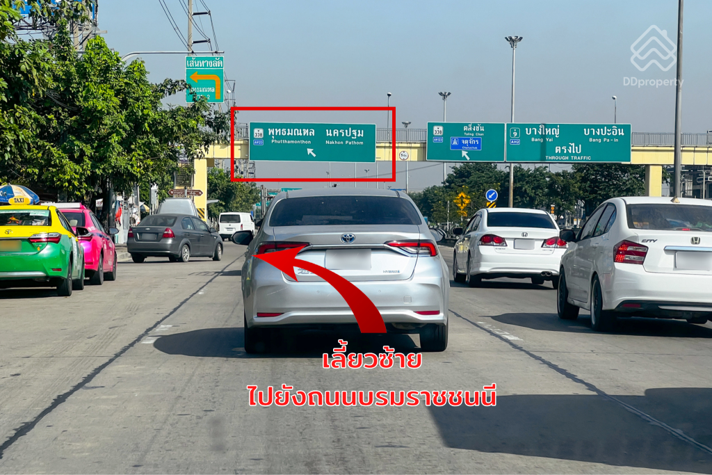 Thana-Residence-Borom-Pinklao-ROUTE-02