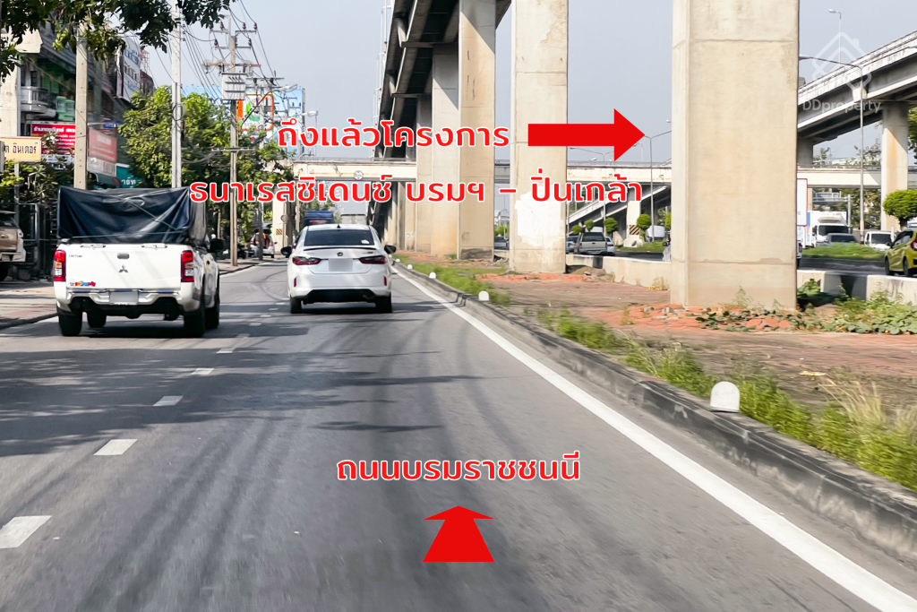 Thana-Residence-Borom-Pinklao-ROUTE-04