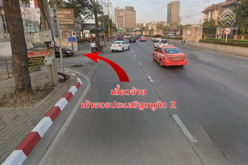 Kave-Seed-Kaset-ROUTE-04