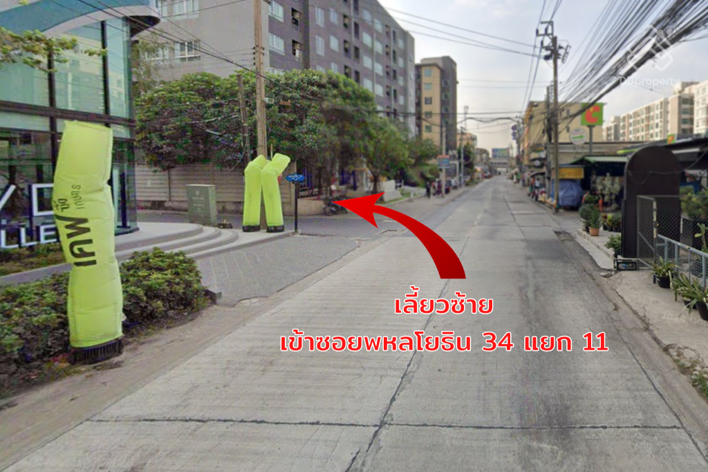 Kave-Seed-Kaset-ROUTE-05