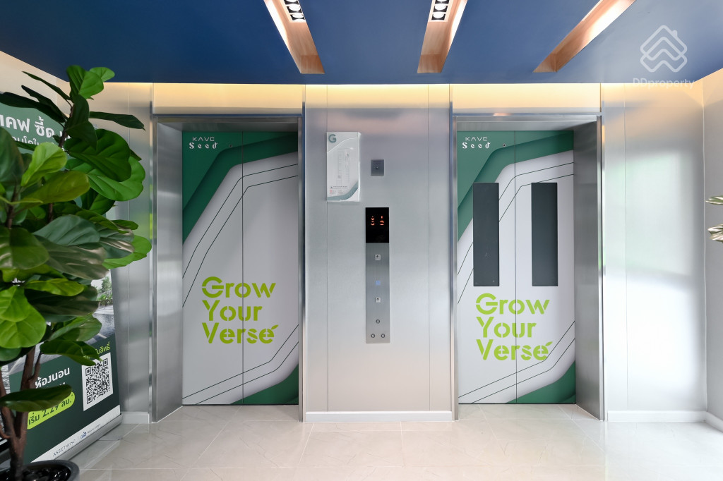 Kave-Seed-Kaset-Tower A_4