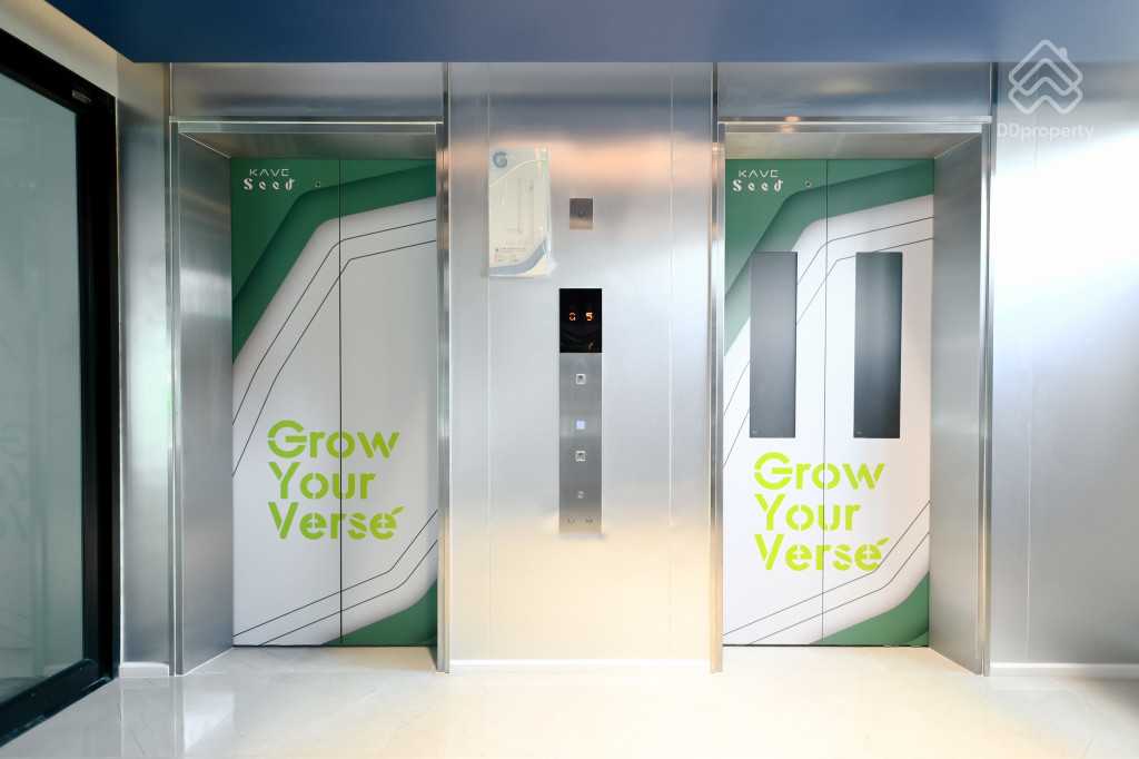 Kave-Seed-Kaset-Tower B_2