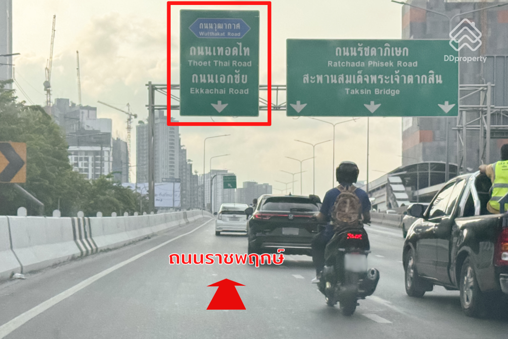 Place-168-Wutthakat-ROUTE-03