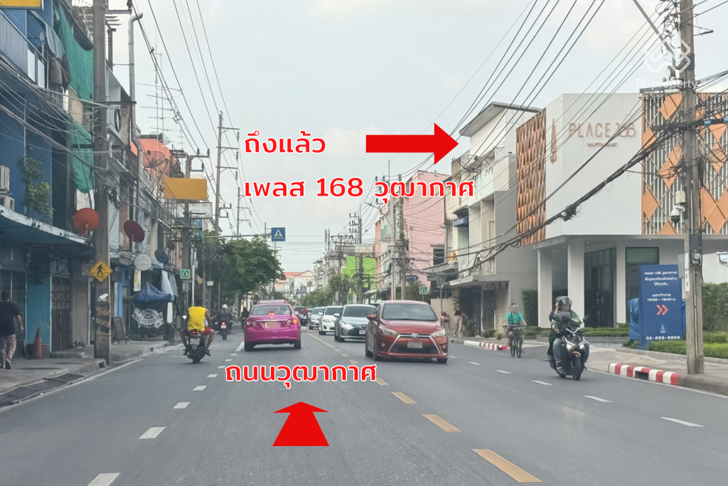 Place-168-Wutthakat-ROUTE-06