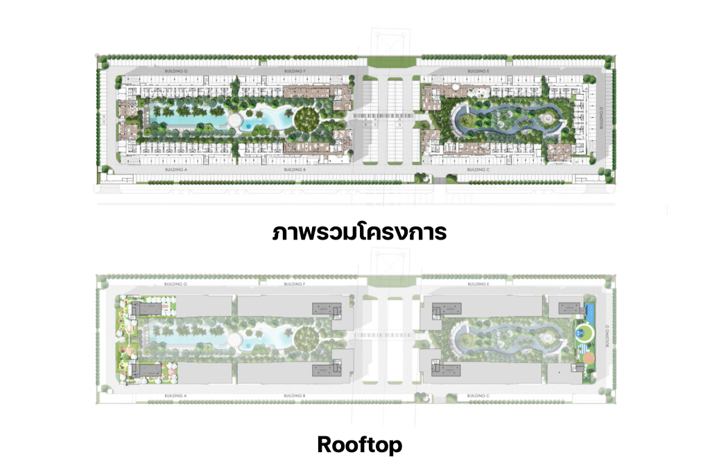 Kave-Town-Island-Master Plan