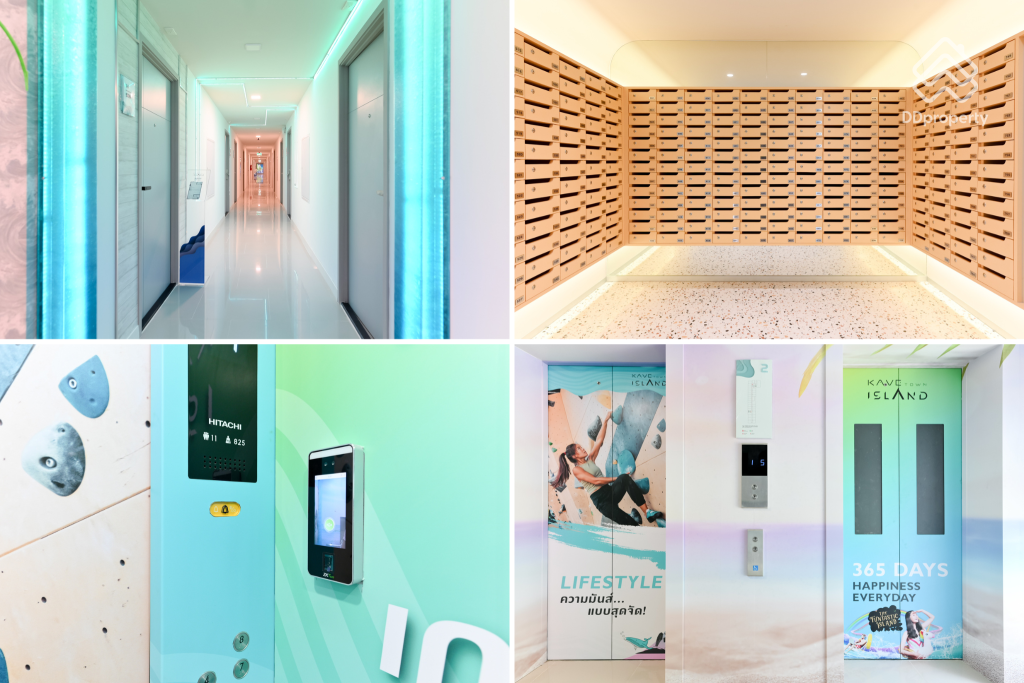 Kave-Town-Island-Tower C_1