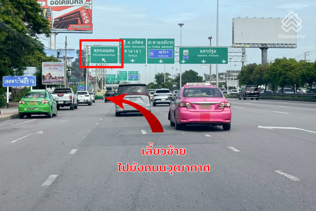 The-Pavilion-Pinklao-Sai-4-ROUTE-03