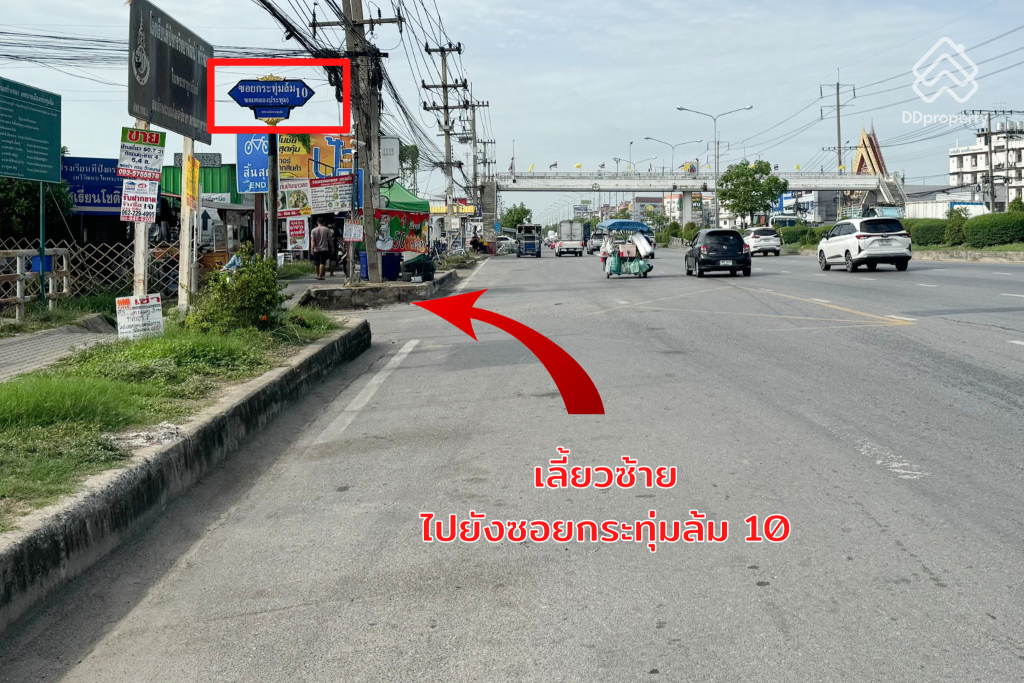 The-Pavilion-Pinklao-Sai-4-ROUTE-06