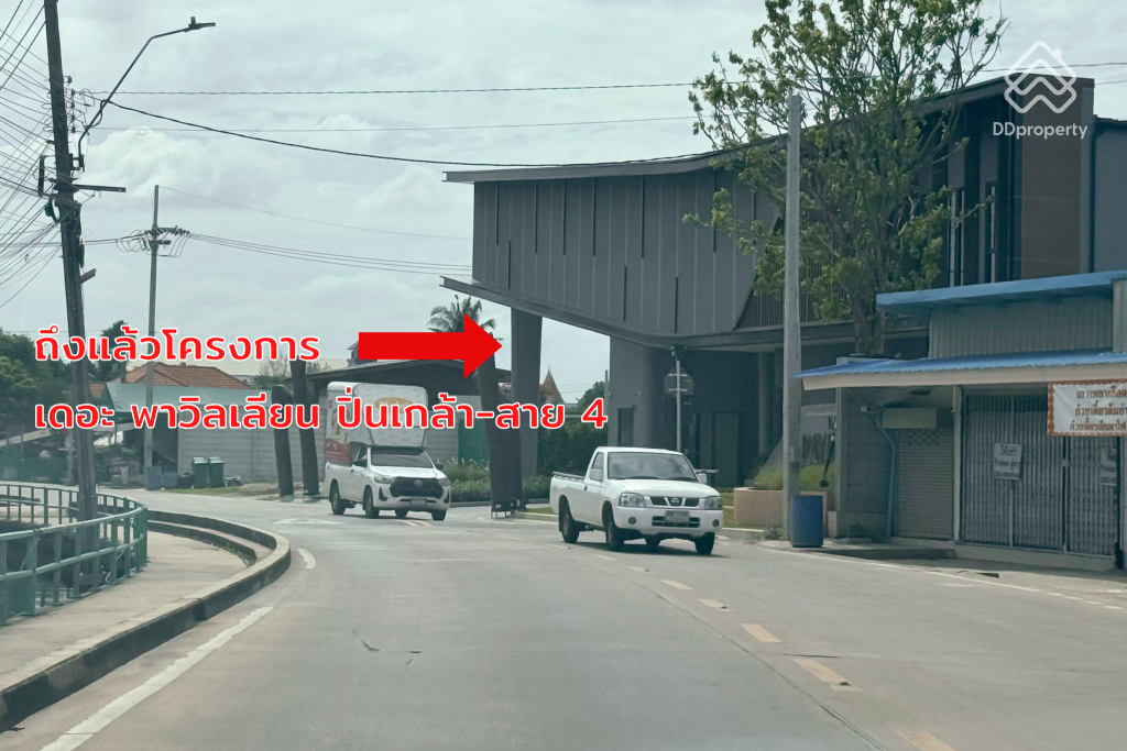 The-Pavilion-Pinklao-Sai-4-ROUTE-08