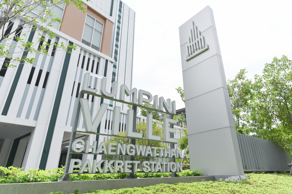 Lumpini-Ville-Chaengwatthana-Pakkret-Station-ROUTE-05