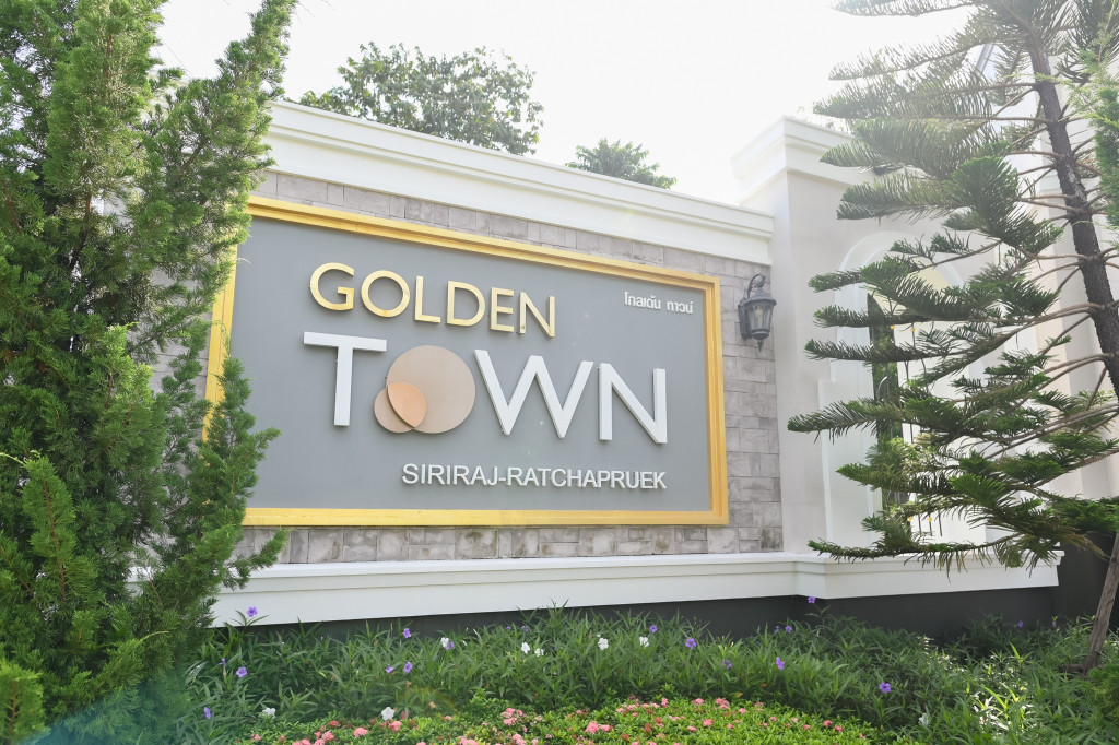 Golden-Town-Siriraj-Ratchaphruek-A