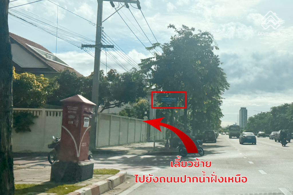Golden-Town-Siriraj-Ratchaphruek-ROUTE-02