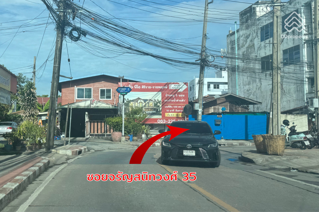 Golden-Town-Siriraj-Ratchaphruek-ROUTE-05