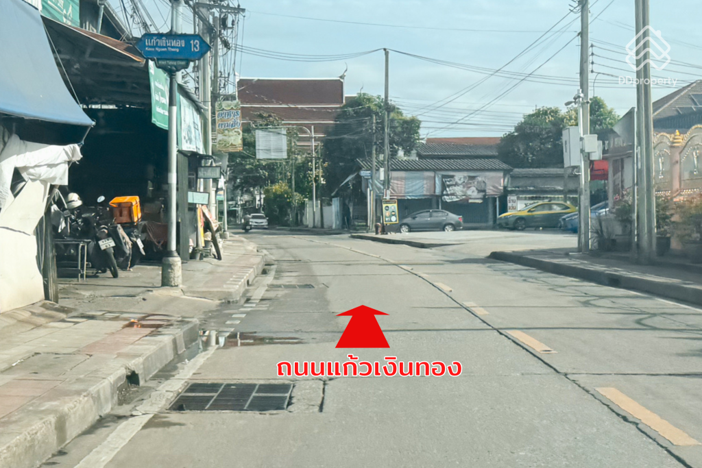 Golden-Town-Siriraj-Ratchaphruek-ROUTE-06