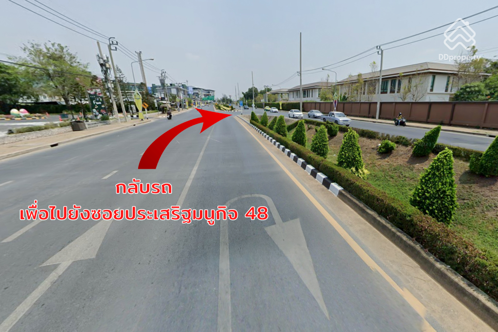 Grandio-Kaset-Nawamin-DDproperty-ROUTE-04