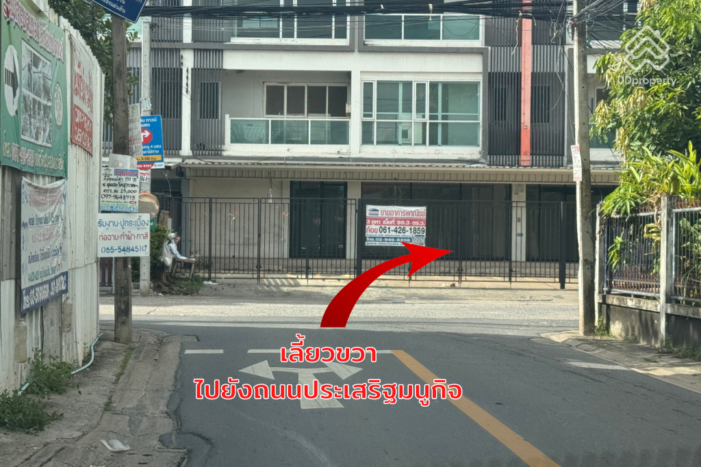 Grandio-Kaset-Nawamin-DDproperty-ROUTE-06