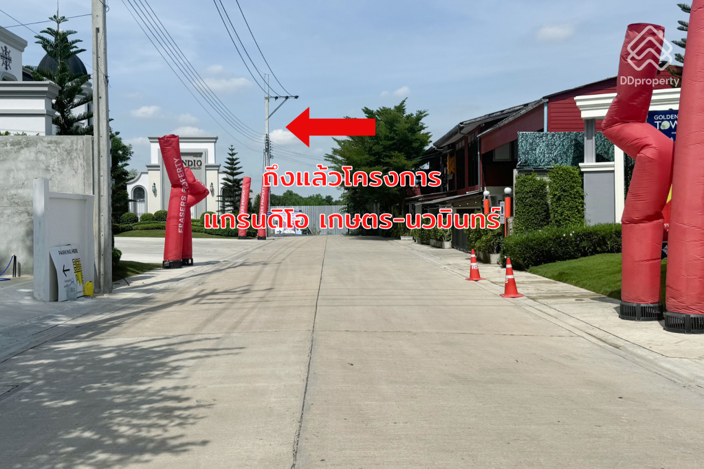 Grandio-Kaset-Nawamin-DDproperty-ROUTE-09