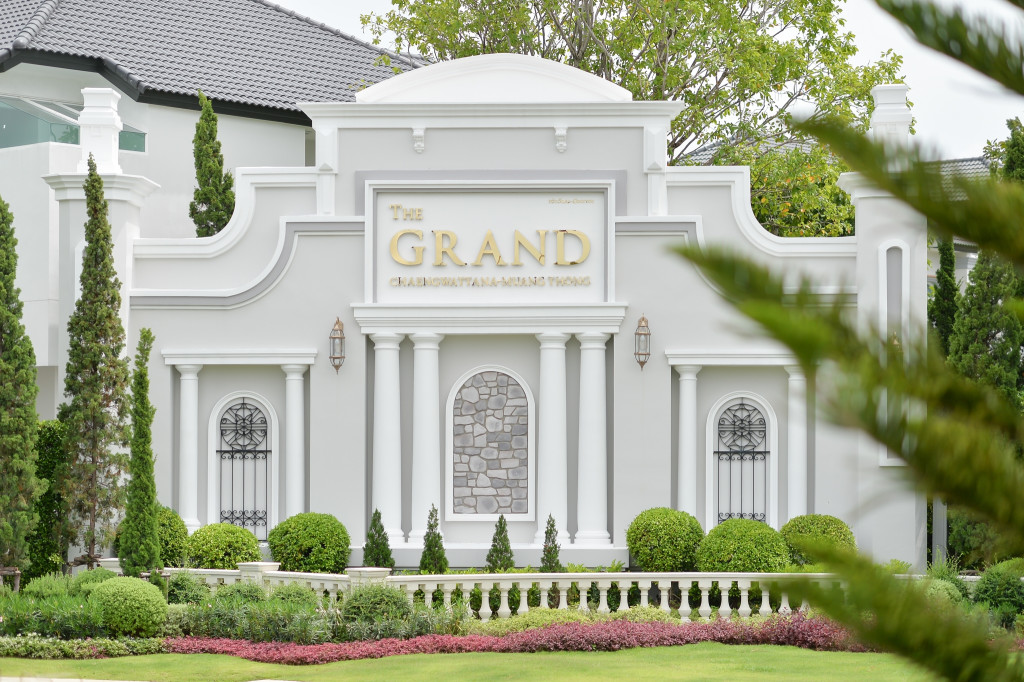 The-Grand-Chaengwattana-Muang-Thong-DDproperty-B