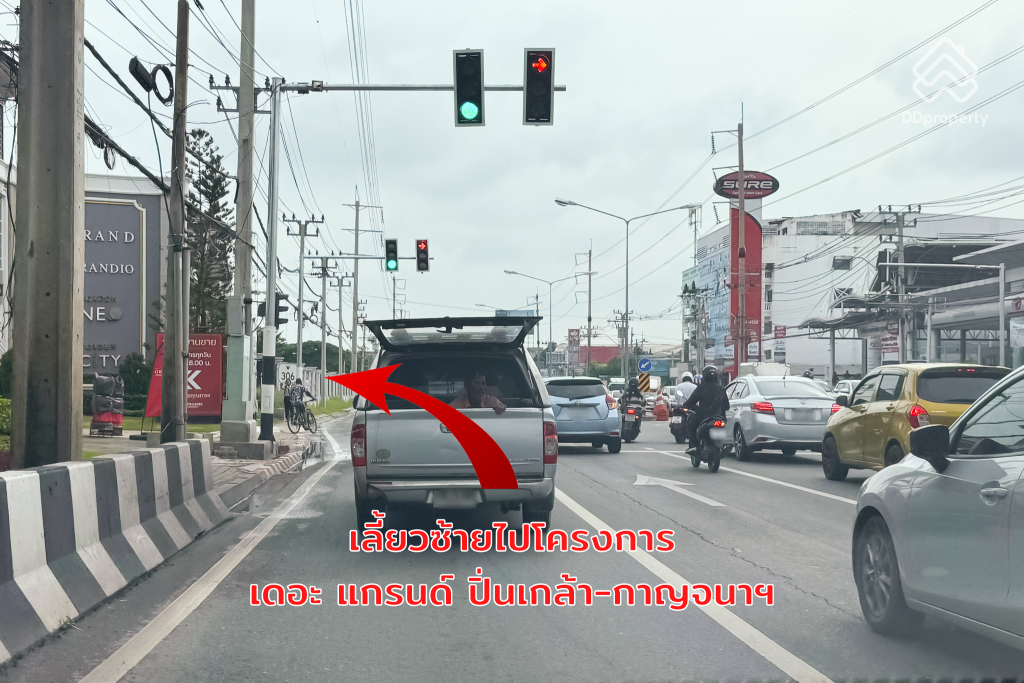 The-Grand-Chaengwattana-Muang-Thong-DDproperty-ROUTE-03