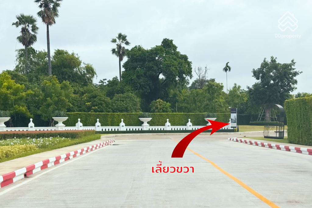 The-Grand-Chaengwattana-Muang-Thong-DDproperty-ROUTE-04