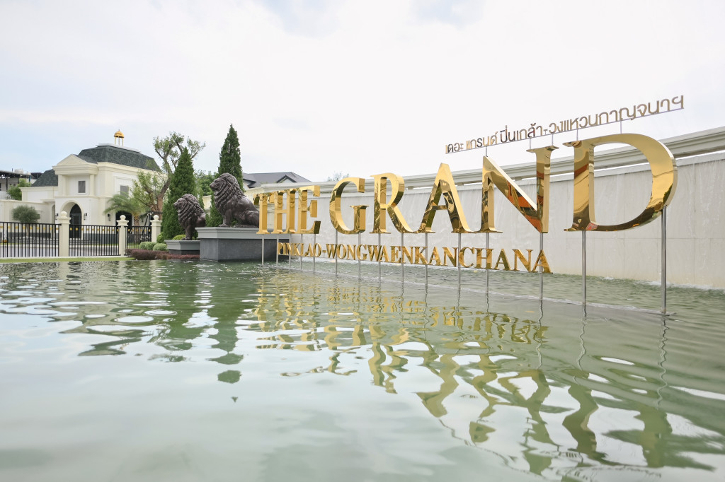 The-Grand-Pinklao-Kanchana-DDproperty-C