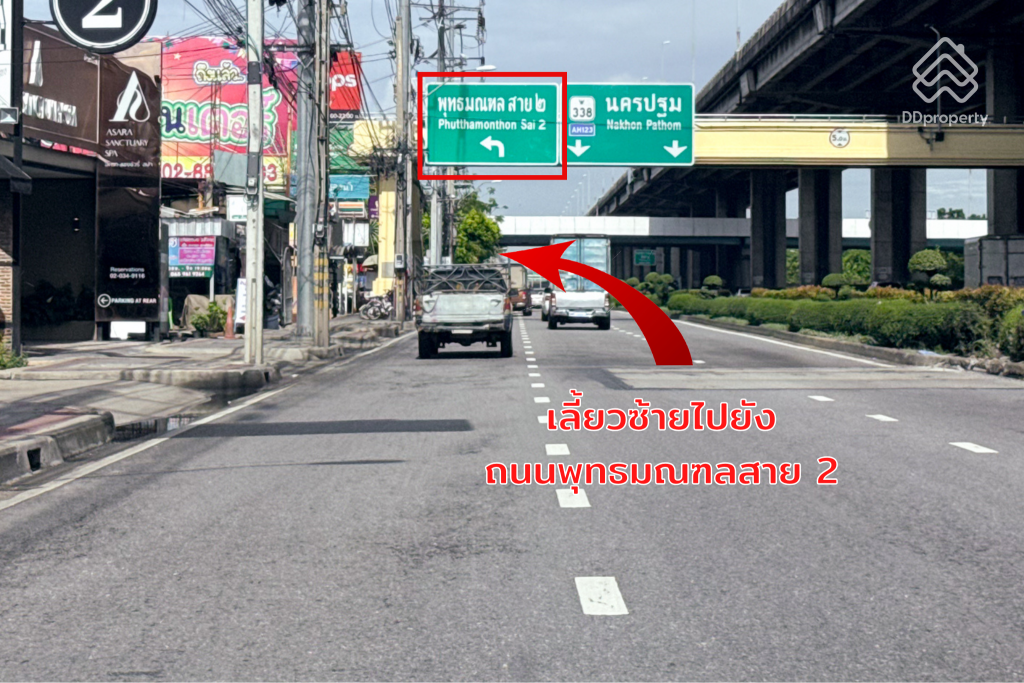 Grand-Bangkok-Boulevard-Pinklao-Borom-ROUTE-02