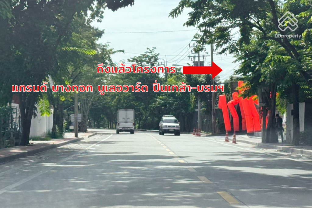 Grand-Bangkok-Boulevard-Pinklao-Borom-ROUTE-05