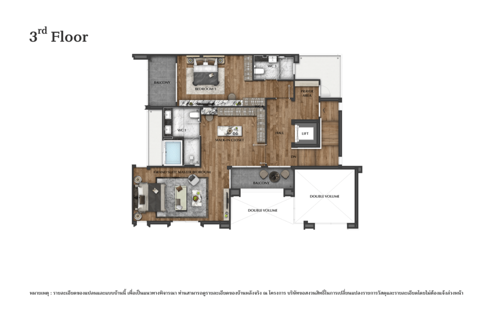 Grand-Bangkok-Boulevard-Pinklao-Borom-Unit Layout-03