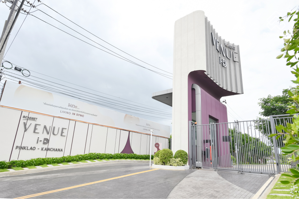 Venue-ID-Pinklao-Kanchana-ROUTE-08