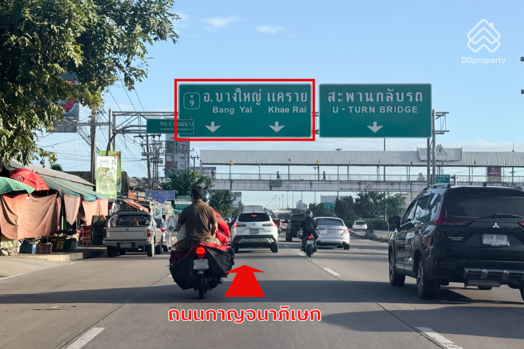 Venue-Portrait-Westgate-ROUTE-01