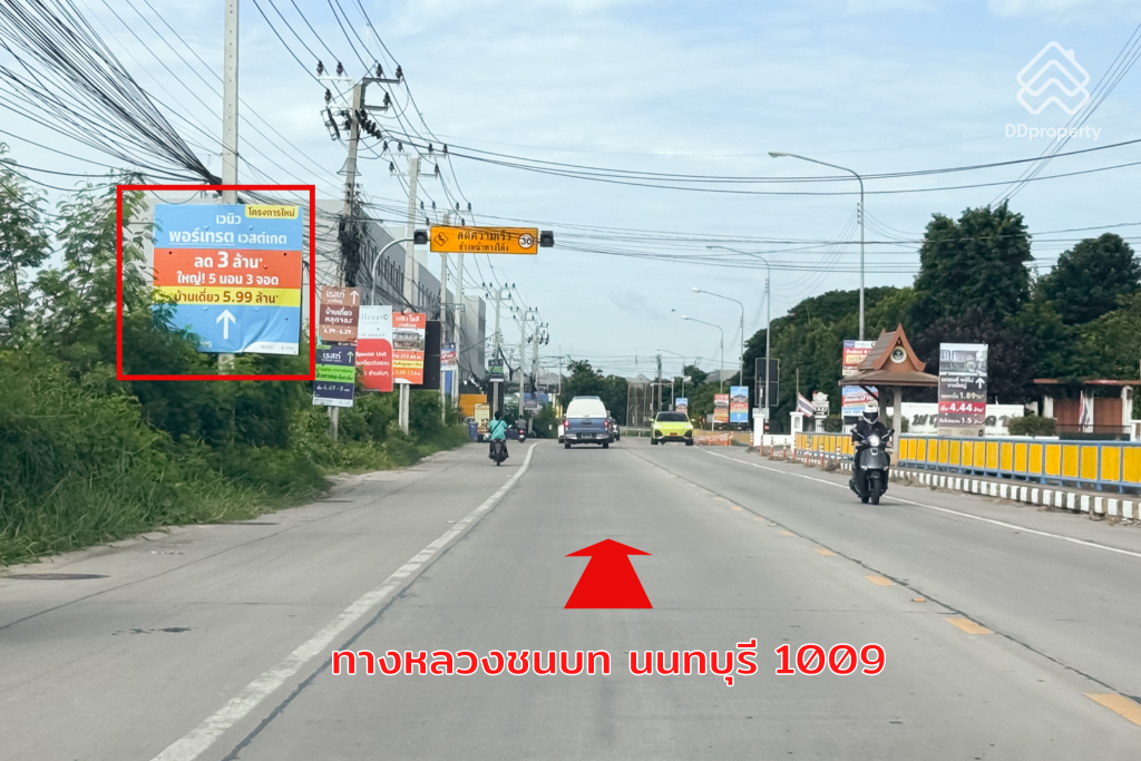 Venue-Portrait-Westgate-ROUTE-03