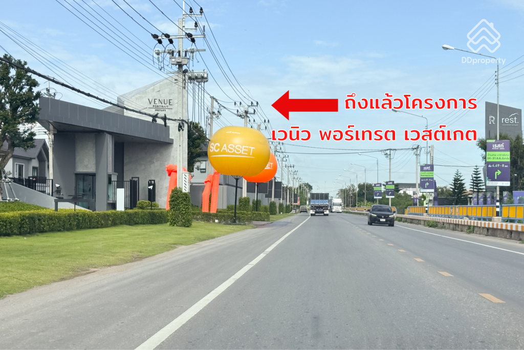 Venue-Portrait-Westgate-ROUTE-04