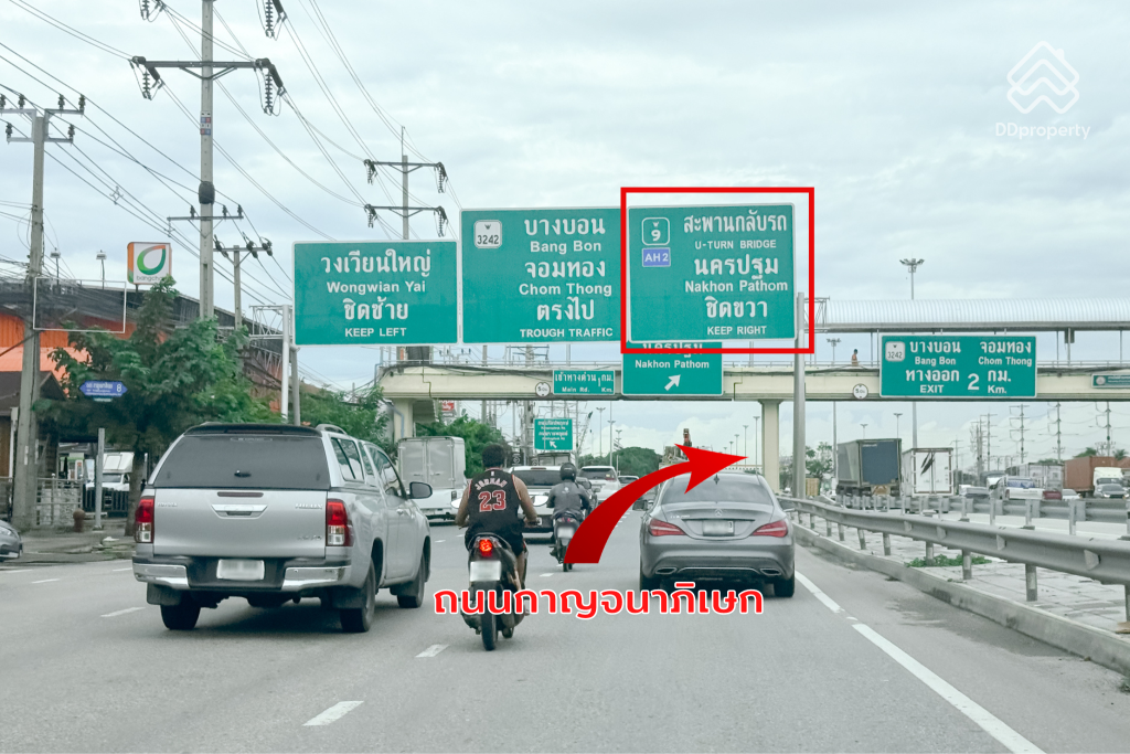 Bangkok-Boulevard-Signature-Bangkhae-ROUTE-03