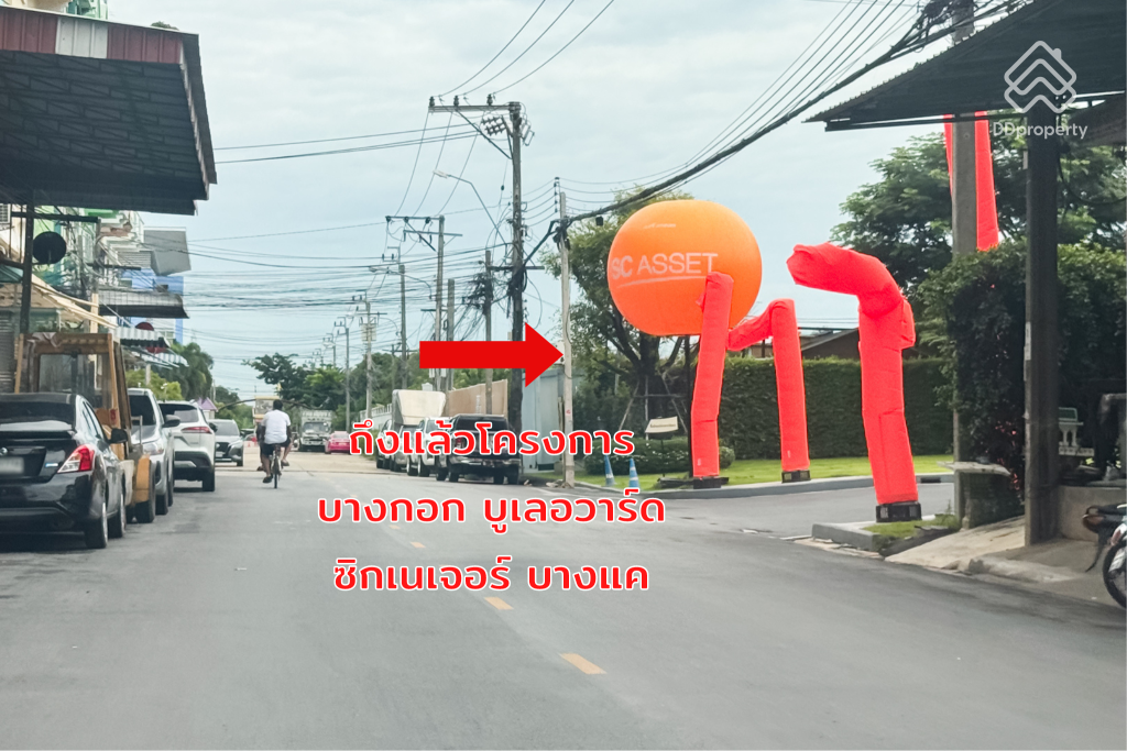 Bangkok-Boulevard-Signature-Bangkhae-ROUTE-05