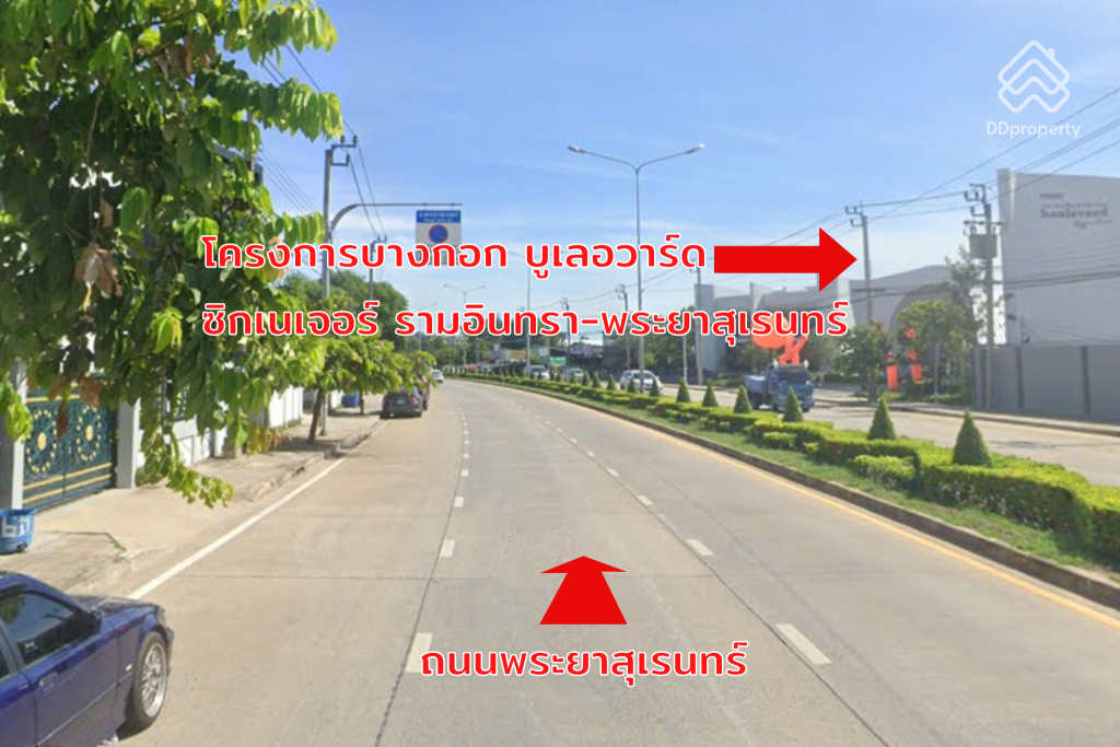 Bangkok-Boulevard-Signature-Ramintra-Phraya-Suren-ROUTE-03