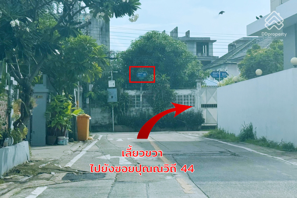 IRIS-Residence-Sukhumvit-101-ROUTE-03