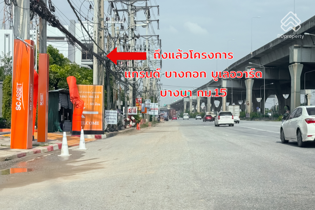 Paid-Review-Oct-Grand-Bangkok-Boulevard-Bangna-km-15-ROUTE-04